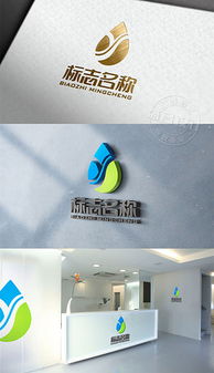 電子產(chǎn)品公司logo設(shè)計 創(chuàng)意靈感與技術(shù)服務(wù)融合