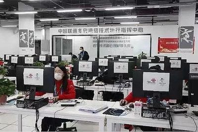 23項(xiàng)前沿科技點(diǎn)亮北京冬奧，網(wǎng)絡(luò)技術(shù)服務(wù)構(gòu)筑智慧冬奧新紀(jì)元