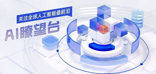 手機(jī)科技頻道 新浪網(wǎng)如何以網(wǎng)絡(luò)技術(shù)服務(wù)引領(lǐng)移動資訊新風(fēng)向