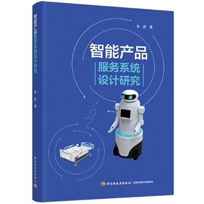 工程技術(shù)服務(wù)的核心價值與現(xiàn)代應(yīng)用