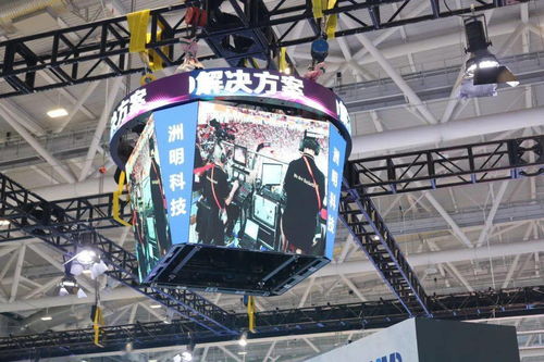 展會(huì)采訪丨洲明科技 0.7點(diǎn)間距產(chǎn)品量產(chǎn)突破，常規(guī)、創(chuàng)意與場(chǎng)館應(yīng)用成未來著力點(diǎn)