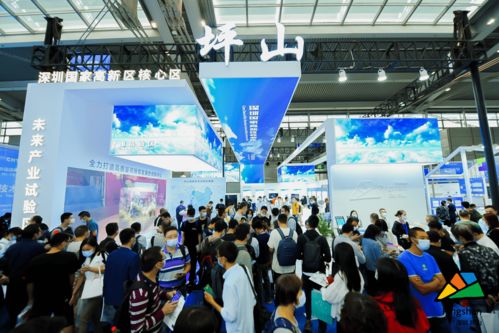 菁英創(chuàng)客云集，科創(chuàng)盛會(huì)來襲——聚焦坪山12月科技創(chuàng)新服務(wù)周