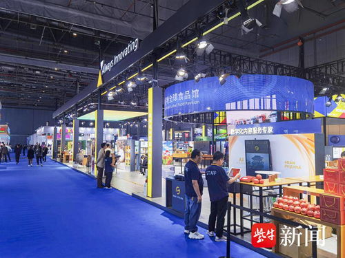 攜手進(jìn)博，智繪未來 綠地全球商貿(mào)港與橙菲科技共探數(shù)字服務(wù)新圖景